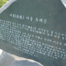 북면면사무소 이미지