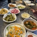 황고집참숯통갈매기살