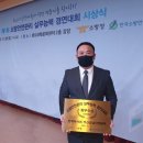 한국마사회 부산경남지역본부 이미지