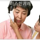 (주)에이플러스 이미지