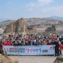 밥상공동체종합사회복지관 강원도민일보