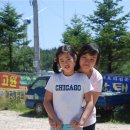 희주목장 이미지