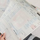 청평연세의원 | 가다실9가 3차 접종 후기 (13만 원대, 자궁경부암백신 저렴한 곳, 가격 비교 방법)