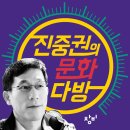 지연다방