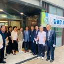 힐스테이트아파트 경로당 이미지