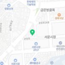 내각한의원 이미지