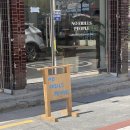 대구 | 서구 신상 카페 원대동 ‘노프릴스피플’