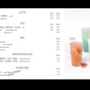 카페이틀