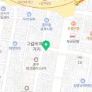 약산한약품 이미지