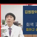 송파가정의학과의원 이미지