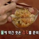 홍구리 이미지