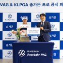 아우토반 - 제주시 한수풀로 4-2 | 아우토반