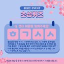 든든한병원 이미지