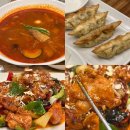 역대짬뽕본점 이미지