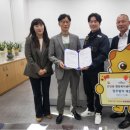 진안동 행정복지센터 이미지