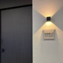 세븐일레븐 광주상무중앙점 | 광주 청모 레스토랑 진짜진짜 완전 추천 후기, 어슬청담 상무점 메뉴 4개 후기(주차장 완비)