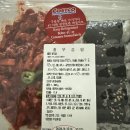 충무젓갈 | <코스트코 제품> 코스트코 충무김밥 후기