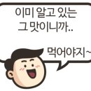 아산황토펜션