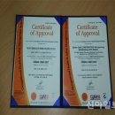 함평나비주유소 이미지