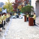 대전둔산소방서(샘머리119안전센터)