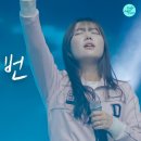 다시 한 번 Once Again | 브리지임팩트 프레이즈 이미지