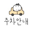 막구어 이미지