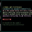 기은오토 이미지