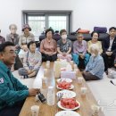 신정5동경로당 이미지