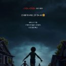 모건알렉스 | 영화 웨폰 포토 쿠키 후기 해석 평점 정보 예고편 실화 정보