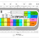 태복산로 54번길 이미지