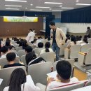 화봉초등학교 이미지