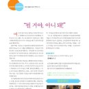 2021-주168 이미지