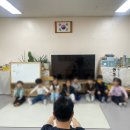 죽림초교 병설유치원 이미지