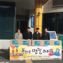 도춘회