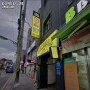 DS휘트니스센터 한남대점 이미지