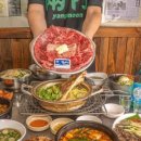 인동중앙로11길-1 이미지