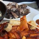 놀란떡볶이