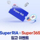 메리츠 - 진주시 진양호로239번길 6-1 | 메리츠