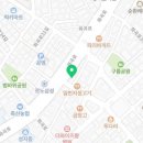 평화다나약국 이미지