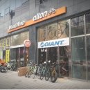 더바이시클 이미지