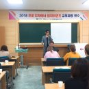 리안헤어평택안중점 이미지