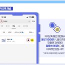 마들랜 이미지