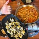 신짜글이닭발 | [신짜글이닭발 부산대점] 부산대 닭발 맛집, 짜글이닭발과 영계통닭 꿀조합