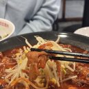 중앙동-1 | [안산 중앙동 맛집] 실패 없는 국물닭발 1등 한신포차 재방문 후기