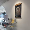 바코(Baco) | 서울숲 카페 추천! 성수카페 바코(BACO)에서 바나나아보카도주스와 아메리카노 즐긴 후기🌿
