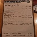 더컴패니대구