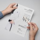 리미태권도장 이미지