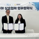 삼보 경로당 이미지