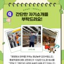 거산한우농장 이미지