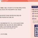 케이인큐베이터